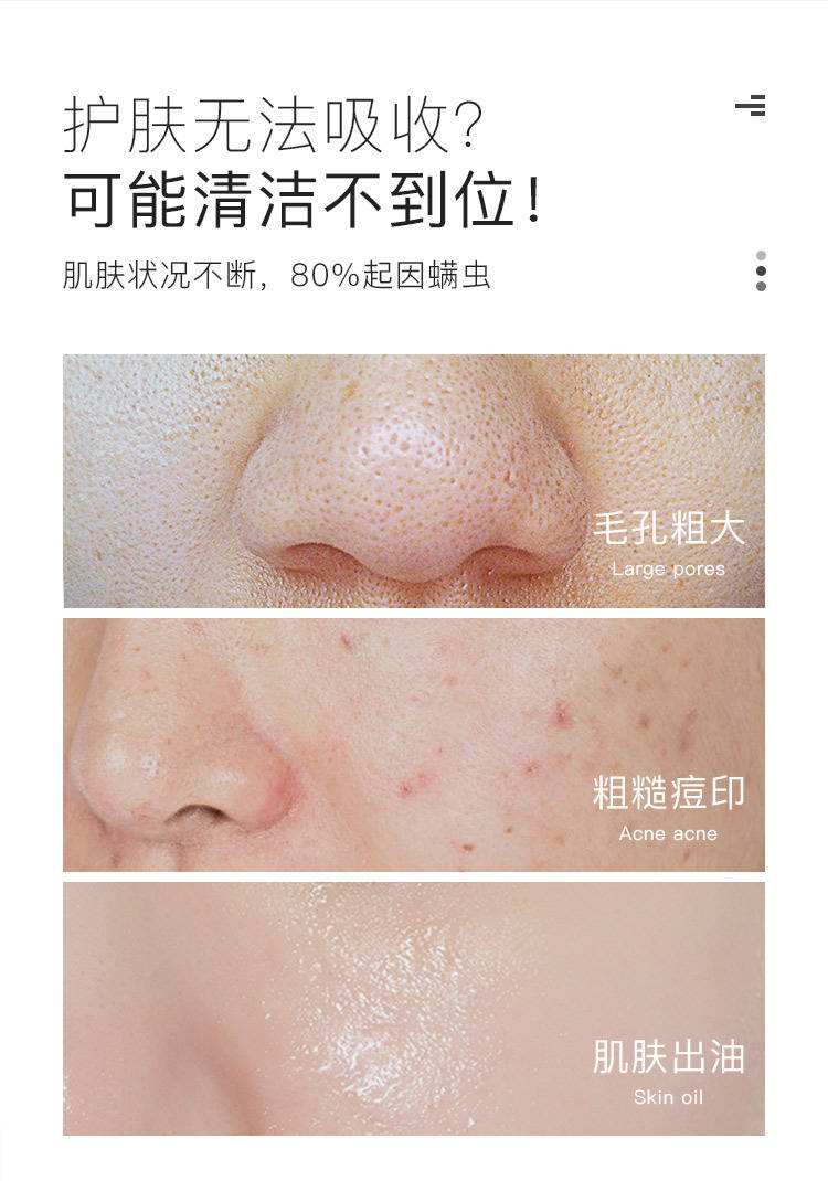 海盐美白除螨皂女士祛痘除螨虫去黑头洗脸香皂控油洁面皂手工肥皂